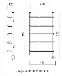 Domoterm Полотенцесушитель Стефано П5 400*500 ER – фотография-3