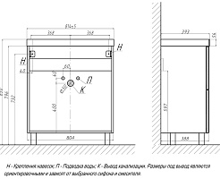 Velvex Тумба под раковину Edge 80.2Y белый глянец – фотография-4