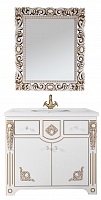 Водолей Мебель для ванной "Версаль 95" белая/золото, зеркало Версаль в раме