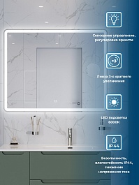 BelBagno Мебель для ванной Etna 100 L подвесная еловая матовая – фотография-22