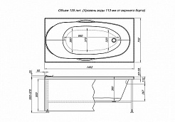 Aquanet Акриловая ванна Dali 140x70 – фотография-8