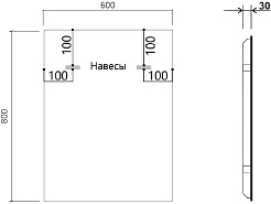 Vincea Мебель для ванной с серой кварцевой раковиной Chiara 2D 60 подвесная дуб чарльстон – фотография-19