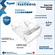 Teymi Раковина накладная Helmi S 48 T50298 белый мрамор – фотография-25