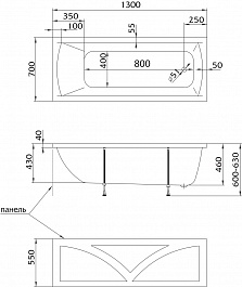 100Acryl Акриловая ванна Acryel 130x70 – фотография-3