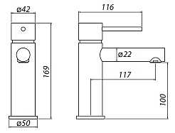 Allen Brau Смеситель для раковины Glority 5.51001-00 хром – фотография-8