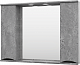 Misty Зеркальный шкаф Атлантик 100 серый камень – фотография-7