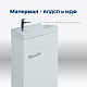 Aquanet Мебель для ванной Нота 40 R подвесная белая – фотография-47