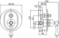 Cezares Смеситель MARGOT-VDIM-02-Bi для душа – фотография-2