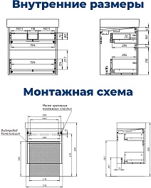 Aquanet Тумба с раковиной Nova Lite 2.0 60 подвесная дуб рустикальный – фотография-20