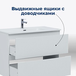 Aquanet Мебель для ванной Джейн (Flat) 70 подвесная белая матовая – фотография-15