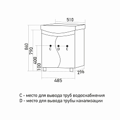 Mixline Тумба под раковину Ангара 50/84 (РАЗБОР) – фотография-3