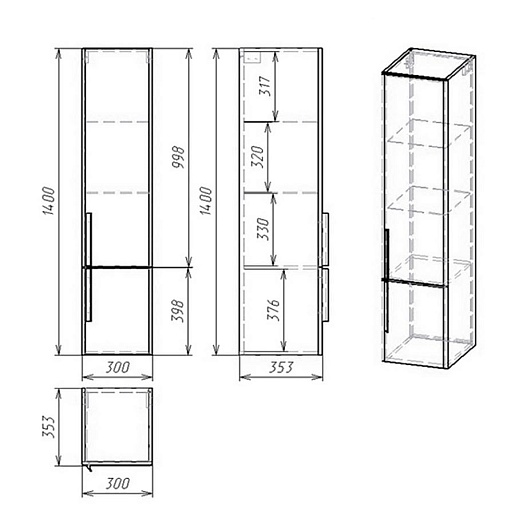 Owl 1975 Пенал Vind 30 – фотография-4