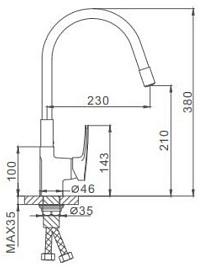 Frap Смеситель для кухни F4453-03 белый – фотография-3