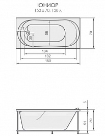 Aquatika Акриловая ванна Аквастандарт Юниор Basic – фотография-3