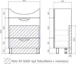Vigo Тумба под раковину Callao 60 – фотография-10