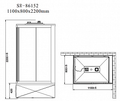 Orans Душевая кабина SR-86152 R – фотография-7