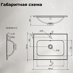 Aquanet Мебель для ванной Арт 60 подвесная белая матовая – фотография-21