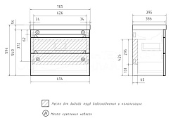 Equil Тумба с раковиной Corner 70 2 ящика подвесная белая – фотография-4