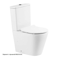 BelBagno Унитаз Flay-R BB2149CPR безободковый
