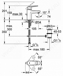 Grohe Смеситель "Europlus II 32612002" – фотография-2