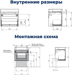 Aquanet Тумба под раковину Агата 60 подвесная бежевая матовая – фотография-11