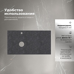 Aquanet Столешница Nova Lite 2.0 90 L графит – фотография-3