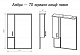 Misty Зеркало-шкаф для ванной Амбра 70 L – картинка-6