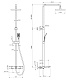 Paini Система душевая Nove 09CR687THQ250F3Q80 с термоcтатом, фиксированный излив, квадр лейки, хром – фотография-8