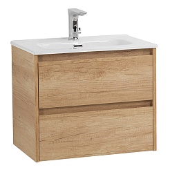 BelBagno Тумба с раковиной Kraft 39 50 подвесная Rovere Nebrasca Nature – фотография-3