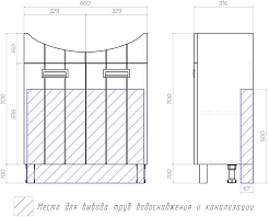 Vigo Тумба под раковину Diana 70 – фотография-9