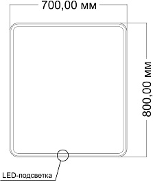 Vincea Зеркало 70x80 VLM-3VC700 с подсветкой – фотография-5