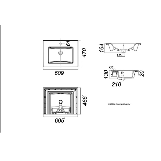  Тумба с раковиной Амата 60 – фотография-6