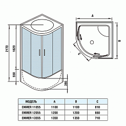 WeltWasser Душевая кабина WW500 EMMER 12055-2 – фотография-6