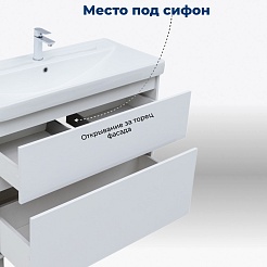 Aquanet Тумба с раковиной Вега 80 Ирис белая – фотография-11