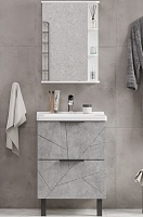 Volna Мебель для ванной Twing 60.2Y белая/бетон