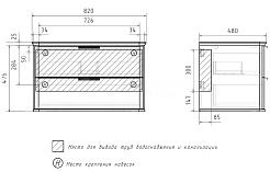 Equil Тумба с раковиной Desert 80 напольная амарок – фотография-7