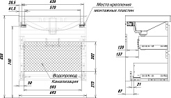 Aquanet Тумба с раковиной Джейн 2.0 70 Flash подвесная графит матовый – фотография-6