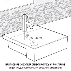 Paini Смеситель для раковины Cox 78CR205 хром – фотография-3