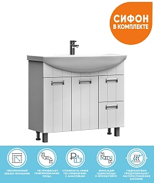 Vigo Тумба под раковину Diana 100 – фотография-7