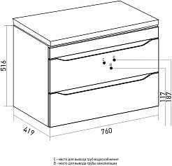Mixline Тумба под раковину Лайн 80 подвесная белая – фотография-5
