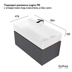 Jorno Тумба под раковину Filoro 90 подвесная антрацит – фотография-2