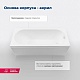 Aquanet Акриловая ванна Nexus 175x80 с каркасом – картинка-42