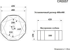 Ceruttispa Раковина накладная 42 CR0051A белая – фотография-3