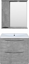 Misty Мебель для ванной Атлантик 70 L 2 ящика подвесная серый камень – фотография-1