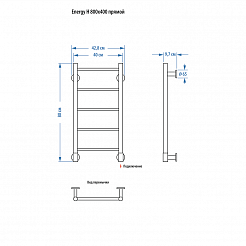 Energy Полотенцесушитель H 800х400 – фотография-4