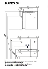 Акватон Тумба с раковиной "Марко 80" – фотография-6