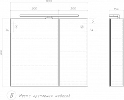 Vigo Мебель для ванной Plaza 2-800 – фотография-24