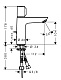 Hansgrohe Смеситель Talis Select E 71750000 для раковины, с донным клапаном – картинка-8