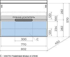 Style Line Тумба с кварцевой раковиной жасмин Матис 80 подвесная белая матовая – фотография-4