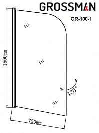 Grossman Шторка для ванны GR-100/1 – фотография-3